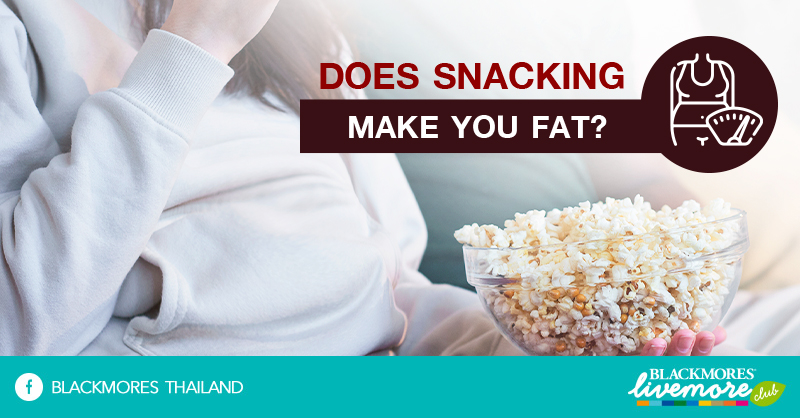 Does snacking make you fat?| Blackmores Club