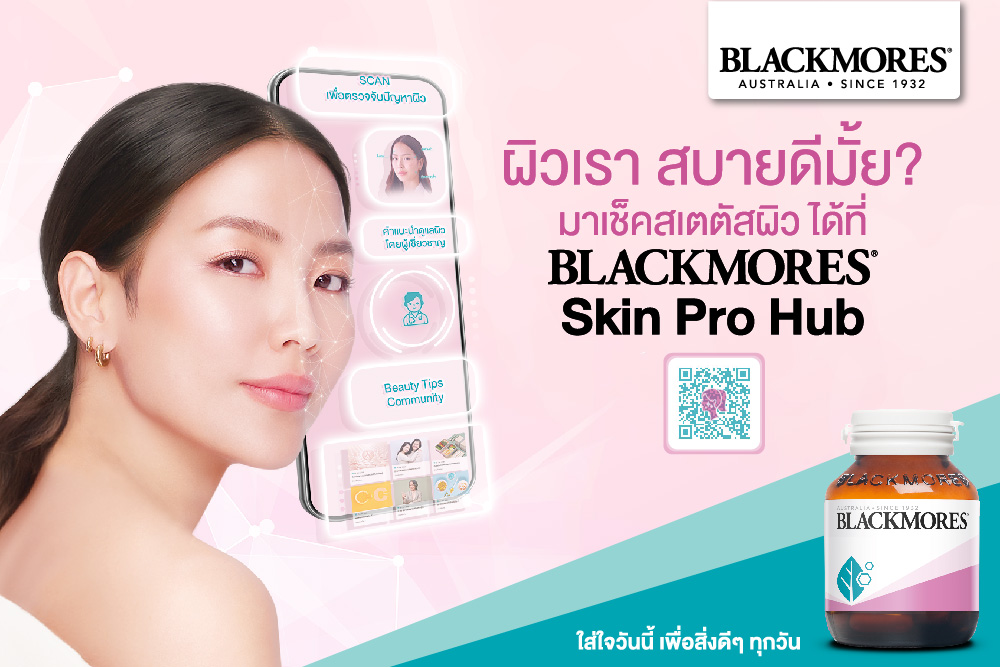 blackmores thailand