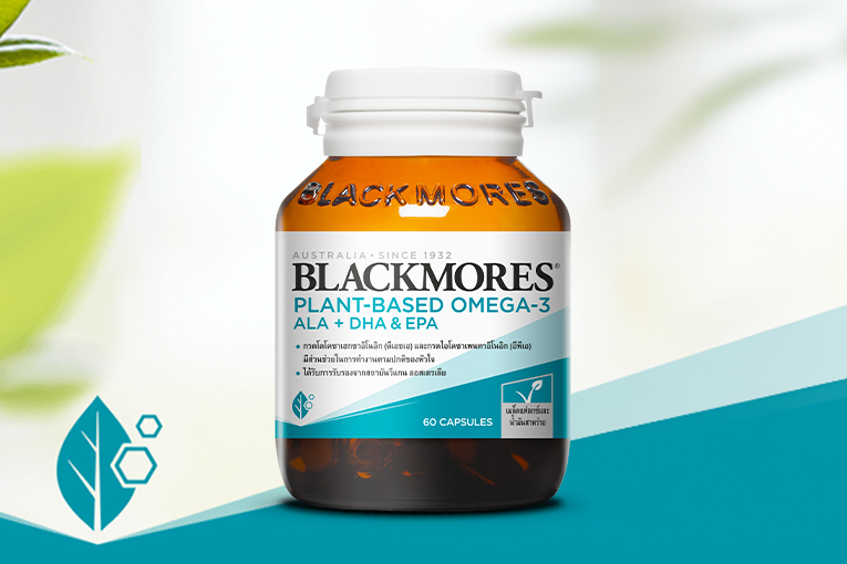 BLACKMORES PLANT-BASED OMEGA-3  ALA + DHA & EPA (Plant-Based Omega-3 Dietary Supplement)