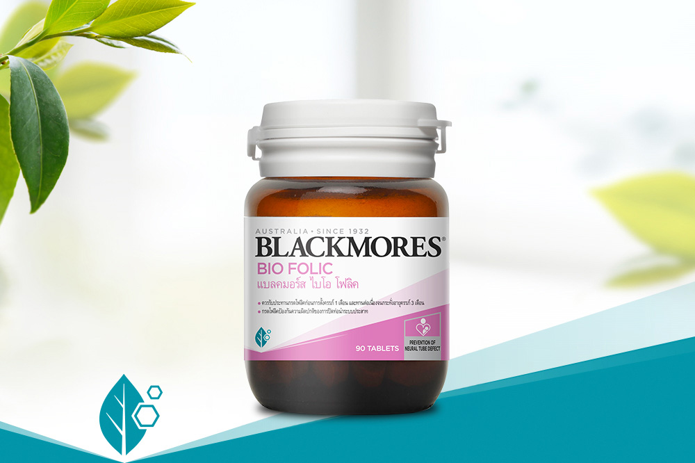 Blackmores Bio Folic